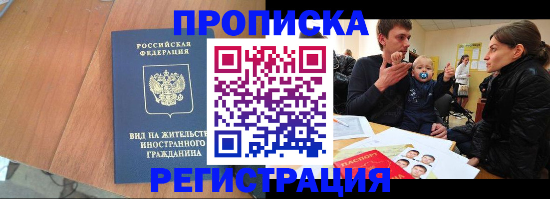 форма 3 в Рыбинске
